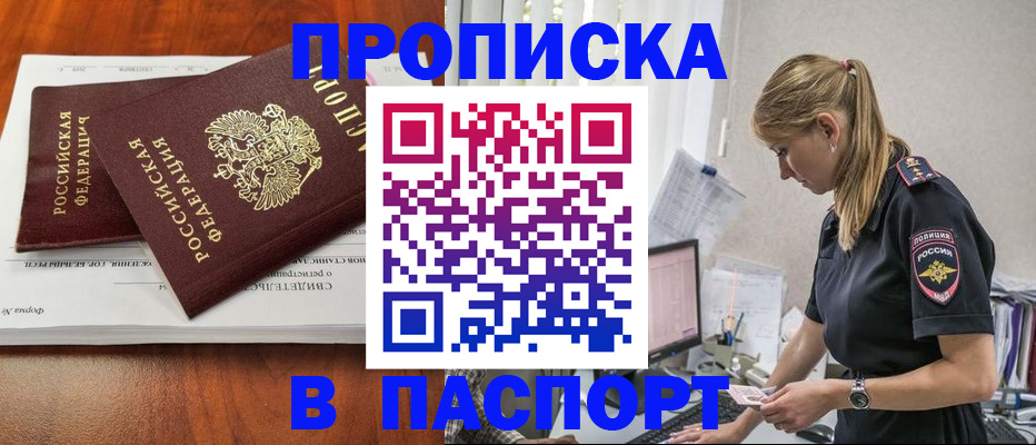 форма 3 в Нефтегорске